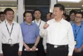习近平考察浙江5谈经济：把风险想得更深一些